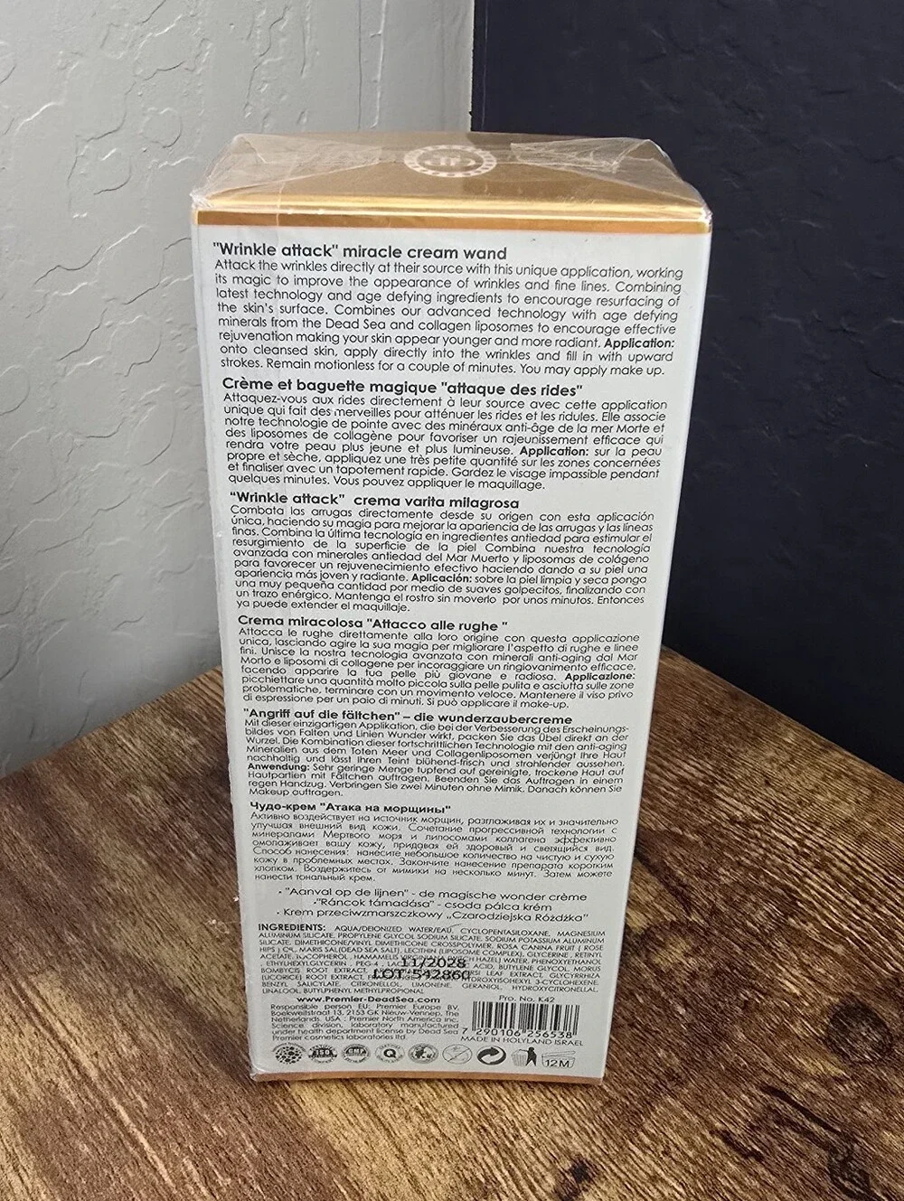 Premier Prestige Miracle Cream Wand — *BRAND NEW* RETAILS FOR $700*